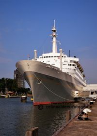 SS Rotterdam